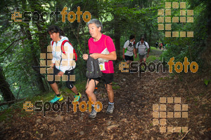 Esportfoto Fotos de La Setdellonga - Marató i Mitja Marató de Muntanya 2017 1499001870_00094.jpg Foto: David Fajula
