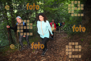 Esportfoto Fotos de La Setdellonga - Marató i Mitja Marató de Muntanya 2017 1499001875_00096.jpg Foto: David Fajula