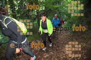 Esportfoto Fotos de La Setdellonga - Marató i Mitja Marató de Muntanya 2017 1499001886_00101.jpg Foto: David Fajula