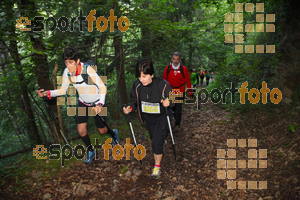 Esportfoto Fotos de La Setdellonga - Marató i Mitja Marató de Muntanya 2017 1499001893_00104.jpg Foto: David Fajula