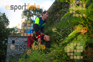 Esportfoto Fotos de La Setdellonga - Marató i Mitja Marató de Muntanya 2017 1499001926_00118.jpg Foto: David Fajula