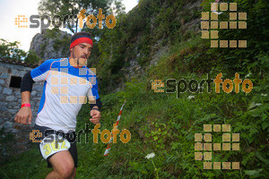 Esportfoto Fotos de La Setdellonga - Marató i Mitja Marató de Muntanya 2017 1499001933_00121.jpg Foto: David Fajula