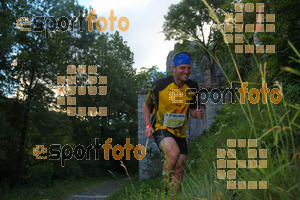 Esportfoto Fotos de La Setdellonga - Marató i Mitja Marató de Muntanya 2017 1499001948_00128.jpg Foto: David Fajula