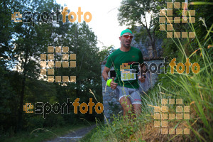Esportfoto Fotos de La Setdellonga - Marató i Mitja Marató de Muntanya 2017 1499001953_00130.jpg Foto: David Fajula