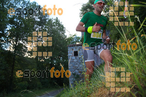 Esportfoto Fotos de La Setdellonga - Marató i Mitja Marató de Muntanya 2017 1499001955_00131.jpg Foto: David Fajula