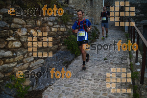 Esportfoto Fotos de La Setdellonga - Marató i Mitja Marató de Muntanya 2017 1499001990_00146.jpg Foto: David Fajula
