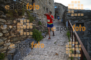 Esportfoto Fotos de La Setdellonga - Marató i Mitja Marató de Muntanya 2017 1499001995_00148.jpg Foto: David Fajula