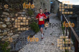 Esportfoto Fotos de La Setdellonga - Marató i Mitja Marató de Muntanya 2017 1499002006_00153.jpg Foto: David Fajula
