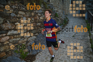 Esportfoto Fotos de La Setdellonga - Marató i Mitja Marató de Muntanya 2017 1499002011_00155.jpg Foto: David Fajula