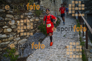 Esportfoto Fotos de La Setdellonga - Marató i Mitja Marató de Muntanya 2017 1499002028_00162.jpg Foto: David Fajula