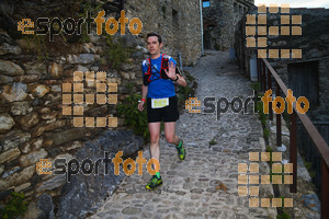 Esportfoto Fotos de La Setdellonga - Marató i Mitja Marató de Muntanya 2017 1499002045_00169.jpg Foto: David Fajula