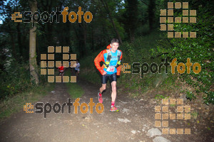 Esportfoto Fotos de La Setdellonga - Marató i Mitja Marató de Muntanya 2017 1499002091_00001.jpg Foto: David Fajula