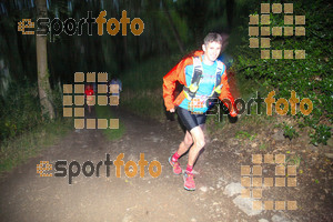 Esportfoto Fotos de La Setdellonga - Marató i Mitja Marató de Muntanya 2017 1499002093_00002.jpg Foto: David Fajula