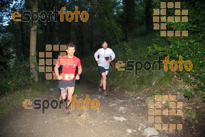 Esportfoto Fotos de La Setdellonga - Marató i Mitja Marató de Muntanya 2017 1499002096_00003.jpg Foto: David Fajula