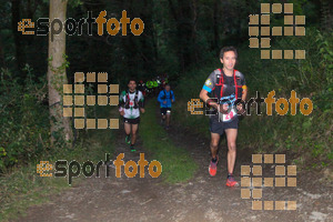 Esportfoto Fotos de La Setdellonga - Marató i Mitja Marató de Muntanya 2017 1499002105_00007.jpg Foto: David Fajula