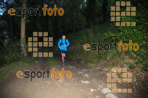 Esportfoto Fotos de La Setdellonga - Marató i Mitja Marató de Muntanya 2017 1499002114_00011.jpg Foto: David Fajula