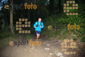 Esportfoto Fotos de La Setdellonga - Marató i Mitja Marató de Muntanya 2017 1499002119_00013.jpg Foto: David Fajula