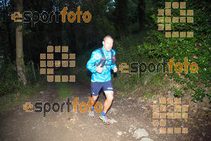 Esportfoto Fotos de La Setdellonga - Marató i Mitja Marató de Muntanya 2017 1499002121_00014.jpg Foto: David Fajula