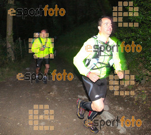 Esportfoto Fotos de La Setdellonga - Marató i Mitja Marató de Muntanya 2017 1499002130_00018.jpg Foto: David Fajula