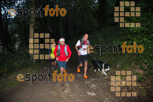 Esportfoto Fotos de La Setdellonga - Marató i Mitja Marató de Muntanya 2017 1499002143_00023.jpg Foto: David Fajula