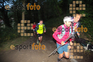 Esportfoto Fotos de La Setdellonga - Marató i Mitja Marató de Muntanya 2017 1499002149_00026.jpg Foto: David Fajula