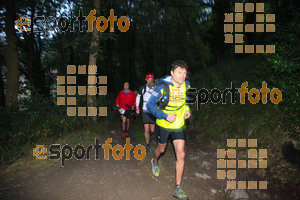 Esportfoto Fotos de La Setdellonga - Marató i Mitja Marató de Muntanya 2017 1499002154_00028.jpg Foto: David Fajula