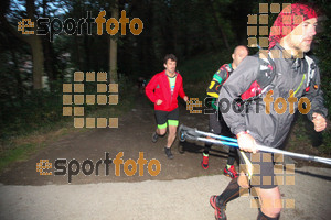 Esportfoto Fotos de La Setdellonga - Marató i Mitja Marató de Muntanya 2017 1499002172_00036.jpg Foto: David Fajula