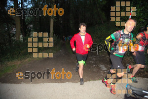 Esportfoto Fotos de La Setdellonga - Marató i Mitja Marató de Muntanya 2017 1499002175_00037.jpg Foto: David Fajula