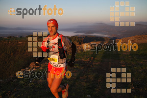 Esportfoto Fotos de V Trail del Bisaura 1507987815_00021.jpg Foto: David Fajula