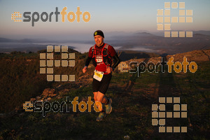Esportfoto Fotos de V Trail del Bisaura 1507987843_00034.jpg Foto: David Fajula