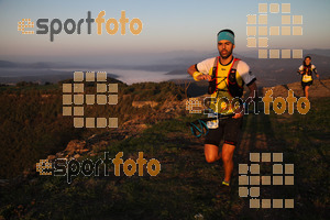 Esportfoto Fotos de V Trail del Bisaura 1507987867_00045.jpg Foto: David Fajula