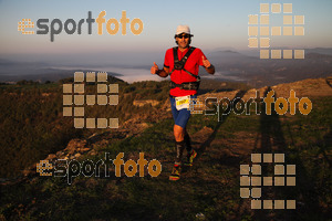 Esportfoto Fotos de V Trail del Bisaura 1507989039_00081.jpg Foto: David Fajula
