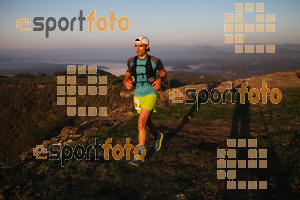 Esportfoto Fotos de V Trail del Bisaura 1507990210_00093.jpg Foto: David Fajula