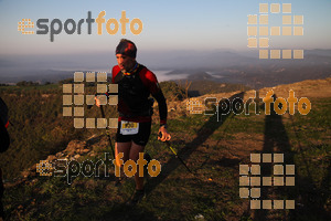 Esportfoto Fotos de V Trail del Bisaura 1507991408_00116.jpg Foto: David Fajula