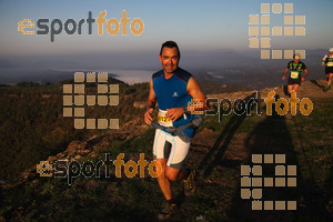 Esportfoto Fotos de V Trail del Bisaura 1507991420_00121.jpg Foto: David Fajula