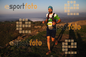 Esportfoto Fotos de V Trail del Bisaura 1507991426_00124.jpg Foto: David Fajula