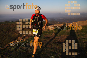 Esportfoto Fotos de V Trail del Bisaura 1507991438_00129.jpg Foto: David Fajula