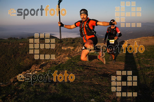 Esportfoto Fotos de V Trail del Bisaura 1507991441_00130.jpg Foto: David Fajula