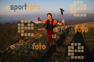 Esportfoto Fotos de V Trail del Bisaura 1507991452_00135.jpg Foto: David Fajula