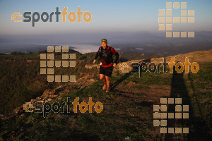 Esportfoto Fotos de V Trail del Bisaura 1507992612_00143.jpg Foto: David Fajula