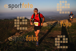 Esportfoto Fotos de V Trail del Bisaura 1507992614_00144.jpg Foto: David Fajula