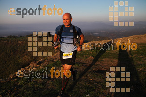 Esportfoto Fotos de V Trail del Bisaura 1507992616_00145.jpg Foto: David Fajula