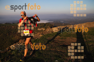Esportfoto Fotos de V Trail del Bisaura 1507992619_00146.jpg Foto: David Fajula