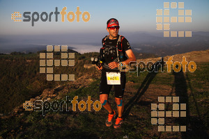 Esportfoto Fotos de V Trail del Bisaura 1507992621_00147.jpg Foto: David Fajula