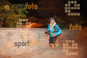 Esportfoto Fotos de V Trail del Bisaura 1507992708_00596.jpg Foto: David Fajula