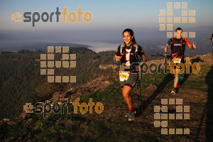 Esportfoto Fotos de V Trail del Bisaura 1507993810_00173.jpg Foto: David Fajula