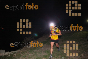 Esportfoto Fotos de V Trail del Bisaura 1507993896_00012.jpg Foto: David Fajula