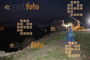 Esportfoto Fotos de V Trail del Bisaura 1507995032_00030.jpg Foto: David Fajula