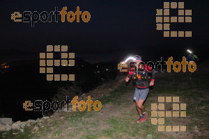 Esportfoto Fotos de V Trail del Bisaura 1507995037_00032.jpg Foto: David Fajula