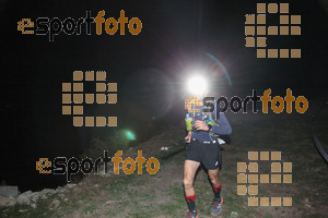 Esportfoto Fotos de V Trail del Bisaura 1507995081_00052.jpg Foto: David Fajula